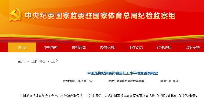 综合激情久久